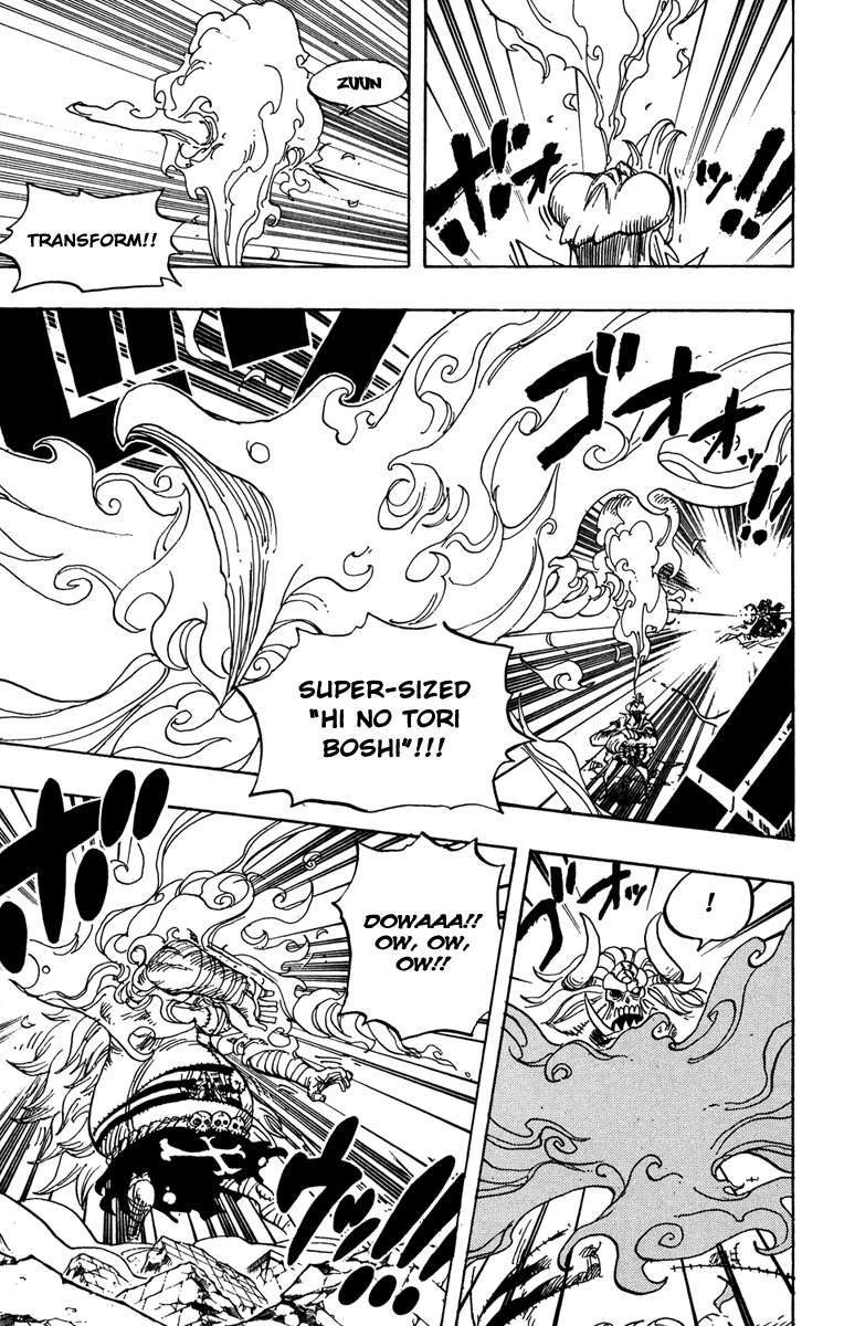 One Piece, Chapter 475 image 05